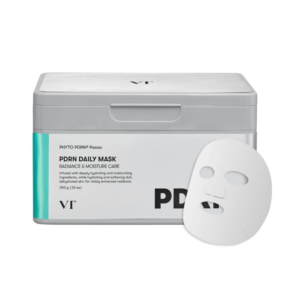 Mascarillas de hidratación intensiva para piel sensible - vt cosmetics 350g
