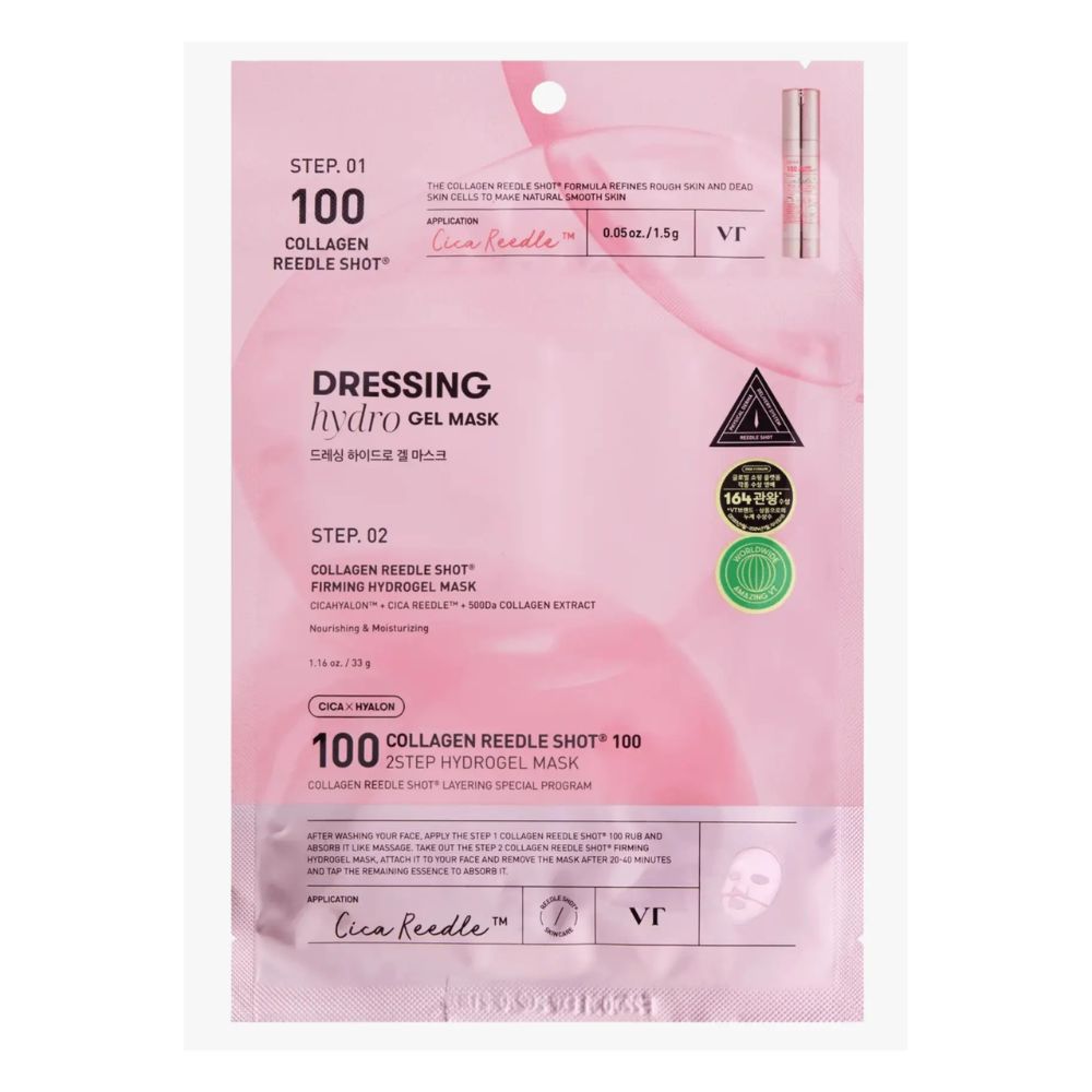 Collagen reedle shot 100 2-step hydrogel mask - vt cosmetics